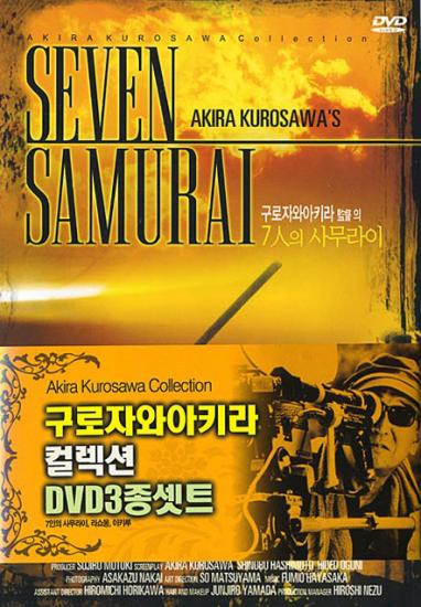 seven-samurai-02