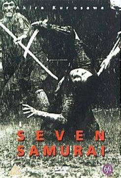 bfi-seven