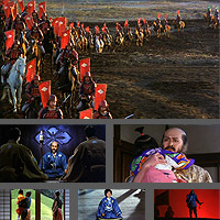 Kagemusha (1980)